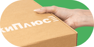 Картинка руки держащей коробку